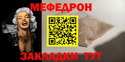 индика Пугачёв