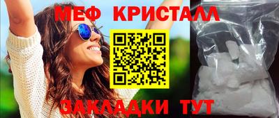 MDMA Premium VHQ Пыть-Ях