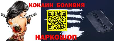 MDMA Premium VHQ Пыть-Ях
