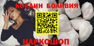 индика Пугачёв