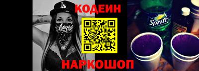 мяу мяу мука Пушкино