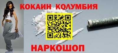 мяу мяу мука Пушкино