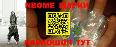 MDMA Premium VHQ Пыть-Ях