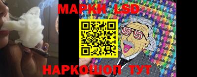 мяу мяу мука Пушкино