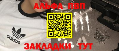 индика Пугачёв