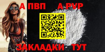 мяу мяу мука Пушкино