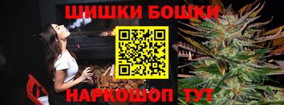 мяу мяу мука Пушкино