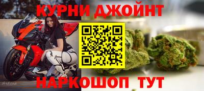 мяу мяу мука Пушкино