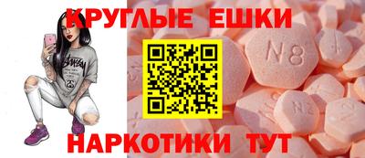 мяу мяу мука Пушкино