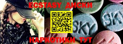 MDMA Premium VHQ Пыть-Ях