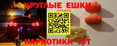 индика Пугачёв