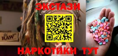 MDMA Premium VHQ Пыть-Ях