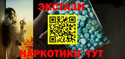 MDMA Premium VHQ Пыть-Ях