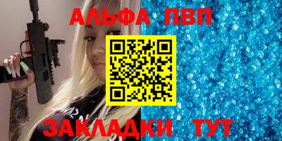MDMA Premium VHQ Пыть-Ях