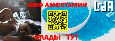 мяу мяу мука Пушкино