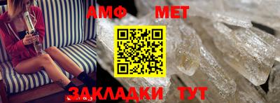 MDMA Premium VHQ Пыть-Ях