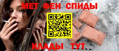 индика Пугачёв
