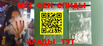 MDMA Premium VHQ Пыть-Ях