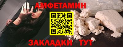 индика Пугачёв