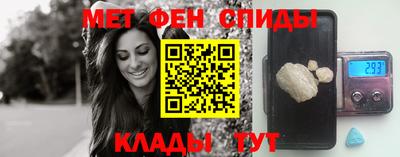 MDMA Premium VHQ Пыть-Ях