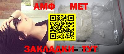 MDMA Premium VHQ Пыть-Ях