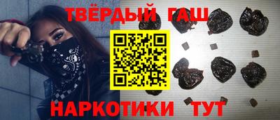 индика Пугачёв
