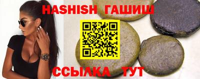 мяу мяу мука Пушкино