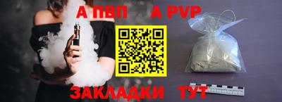 мяу мяу мука Пушкино