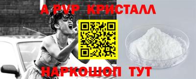 MDMA Premium VHQ Пыть-Ях