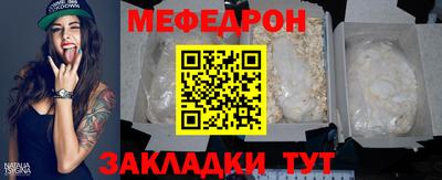 индика Пугачёв
