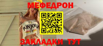 индика Пугачёв
